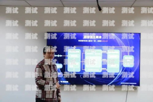 黑龍江智能電話機(jī)器人，創(chuàng)新科技助力企業(yè)發(fā)展黑龍江智能電話機(jī)器人廠家有哪些