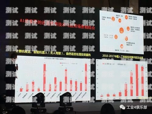 智能電話機(jī)器人的發(fā)展前景與挑戰(zhàn)智能電話機(jī)器人的發(fā)展前景如何
