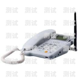 無(wú)線(xiàn)電話(huà)機(jī)器人圖片大全無(wú)線(xiàn)電話(huà)機(jī)器人圖片大全大圖