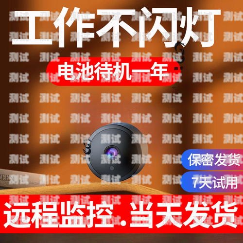 無(wú)線(xiàn)電話(huà)機(jī)器人圖片大全無(wú)線(xiàn)電話(huà)機(jī)器人圖片大全大圖