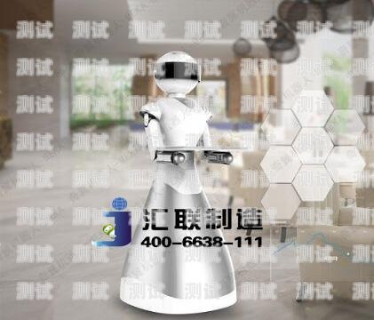 河南智能電話機器人供應商河南智能電話機器人供應商有哪些