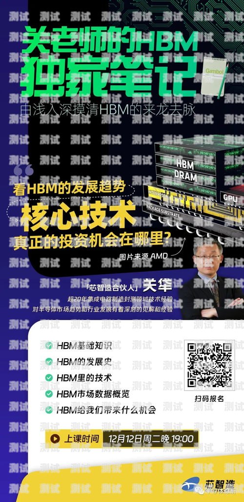 海口電話機器人供應商招聘海口電話機器人供應商招聘