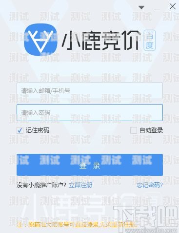 探索百度競價智能電話機器人的無限可能百度競價智能電話機器人怎么用