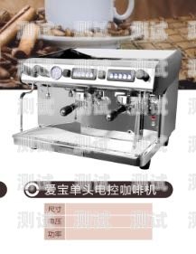 西藏電話機器人供應商——助力企業數字化轉型的創新力量電話機器人公司