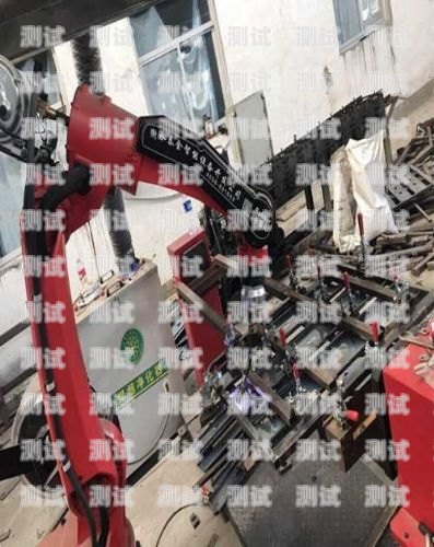 西藏電話機器人供應商——助力企業數字化轉型的創新力量電話機器人公司