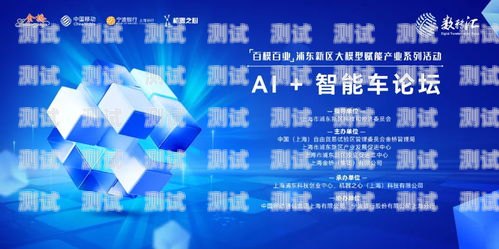 探索鄭州百靈 ai 電話機器人的創新與應用鄭州百靈ai電話機器人招聘