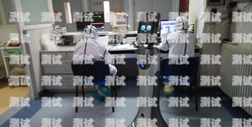 安陽電話機器人哪家強？安陽電話機器人找哪家醫院維修