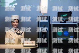 西安電話機器人供應(yīng)商排名西安電銷機器人