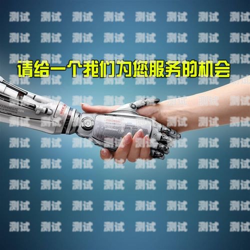 云呼和電話機器人的區別云呼智能電銷機器人