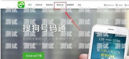 電話(huà)機(jī)器人有哪些好的公司？電話(huà)機(jī)器人有哪些好的公司名稱(chēng)