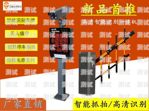 深圳智能電話機器人供應商深圳智能電話機器人供應商有哪些