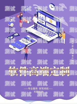 領客云電話機器人聯網指南領客云電話機器人怎么聯網使用