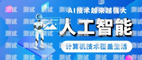 選擇鄭州電銷電話機器人的指南鄭州電銷機器人公司