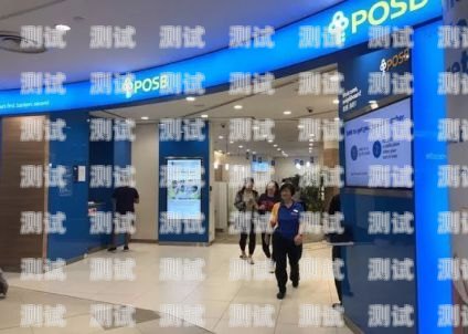 南寧銀行不銹鋼電話機器人——提升客戶服務的創新利器