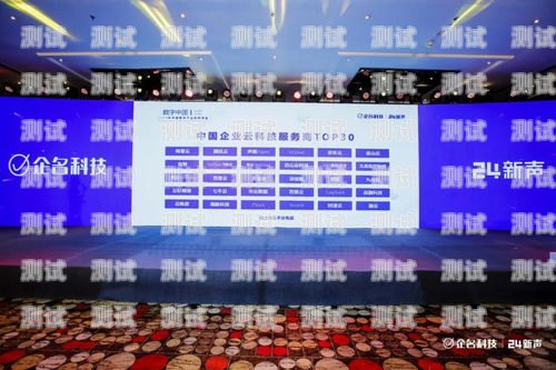 沭陽正規(guī)電話機器人服務(wù)商，助力企業(yè)提升效率與服務(wù)質(zhì)量沭陽正規(guī)電話機器人服務(wù)商有哪些