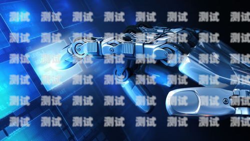 嘉興電銷(xiāo)電話(huà)機(jī)器人穩(wěn)定嗎？電話(huà)機(jī)器人銷(xiāo)售怎么樣