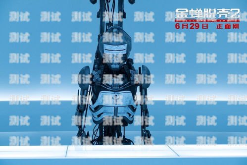 杭州監獄不銹鋼電話機器人，科技與安全的完美結合杭州監獄號碼