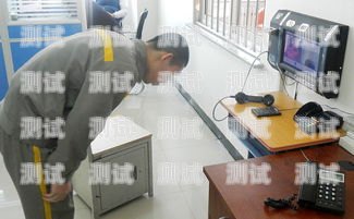 杭州監獄不銹鋼電話機器人，科技與安全的完美結合杭州監獄號碼