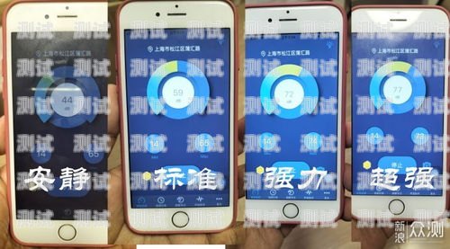 小米接電話機器人設置指南小米接電話機器人怎么設置聲音