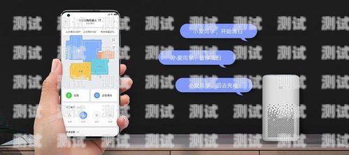 小米接電話機器人設置指南小米接電話機器人怎么設置聲音
