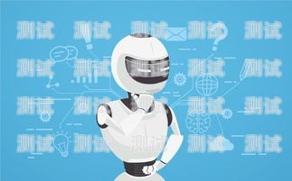 探索最佳電話機(jī)器人 AI 公司電話機(jī)器人ai哪家公司好用