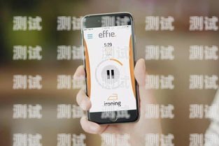 手機(jī)電話機(jī)器人怎么弄手機(jī)電話機(jī)器人怎么弄出來