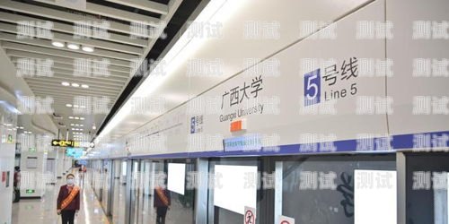 南寧地鐵不銹鋼電話機器人，智能服務的新突破南寧地鐵設備檢修工