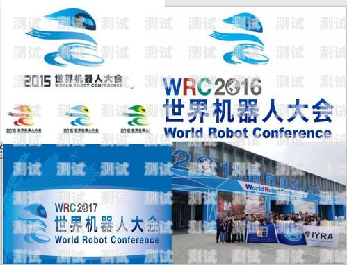 廣州電銷電話機器人選購指南廣州電話機器人購買