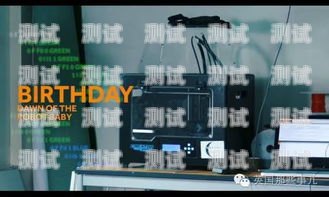 誰發明了移動電話機器人？誰發明了移動電話機器人呢