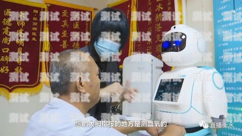 微信電話機器人，便捷與爭議并存微信上使用電話機器人的人是真的嗎