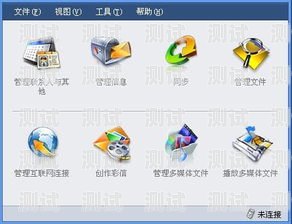 電話機器人批量導入通訊錄的實用指南電話機器人批量導入通訊錄怎么弄