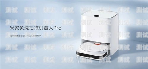 小米接電話機器人怎么用小米接電話機器人怎么用的