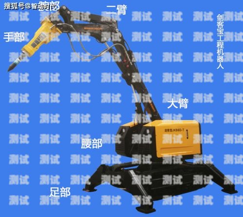 石家莊隧道防水電話機器人——保障隧道安全的創新科技石家莊防水設備