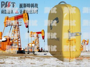 石家莊隧道防水電話機器人——保障隧道安全的創新科技石家莊防水設備