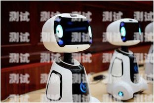 寧波智能電話機器人——助力企業提升效率的創新解決方案寧波智能電話機器人供應商有哪些