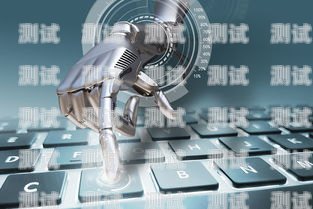 山西 AI 電話機器人供應商，為企業提供高效智能的客戶服務解決方案太原電話機器人