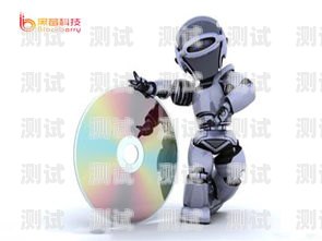 內蒙古智能電話機器人，提升客戶服務的創新力量內蒙古智能電話機器人如何聯網使用