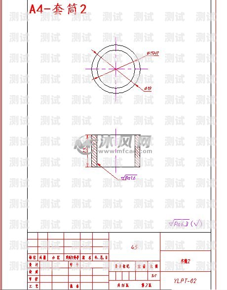 電話機(jī)器人架構(gòu)設(shè)計(jì)方案電話機(jī)器人架構(gòu)設(shè)計(jì)方案怎么寫
