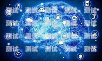 濮陽 AI 電話機器人怎么樣？濮陽ai電話機器人怎么樣啊