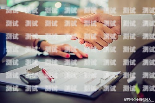 小語自動電話機器人售價小語智能電話機器人