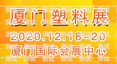 廈門電話機器人供應(yīng)商招聘啟事廈門電話機器人供應(yīng)商招聘