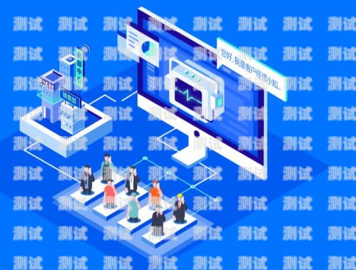 電話機器人培養成本高嗎？電話機器人技術