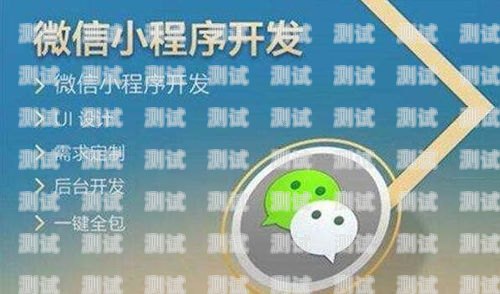 電話機器人培養成本高嗎？電話機器人技術