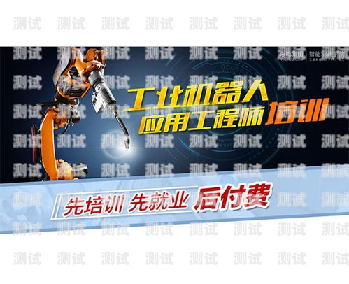 合肥智能電話機器人供應(yīng)商合肥智能電話機器人供應(yīng)商有哪些
