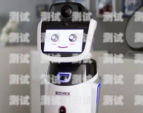 蘇州智能電話機器人——助力企業高效溝通的創新解決方案蘇州智能電話機器人供應商有哪些