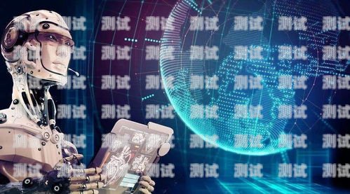 徐州智能電話機器人，提升效率的創新解決方案徐州智能電話機器人怎么樣啊