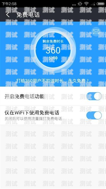 惠州電話機器人好用嗎？知乎上的真實評價惠州電話機器人好用嗎知乎招聘