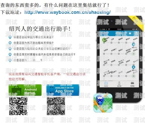 紹興智能電話機器人——提升效率的創新工具紹興智能電話機器人怎么樣收費