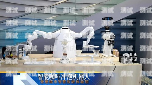 景德鎮電話機器人價格解析景德鎮md-9000d電話調度機批發