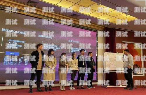 會議邀約電話機器人的完美話術會議邀約電話機器人怎么說的